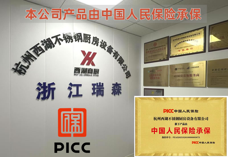 喆能電子-進口硬件從源頭把控品質