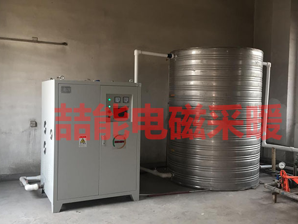 福利！冬季電暖爐，電地暖，電磁采暖爐怎么才能省電