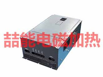 怎么通過(guò)故障代碼表來(lái)解決電磁加熱器故障